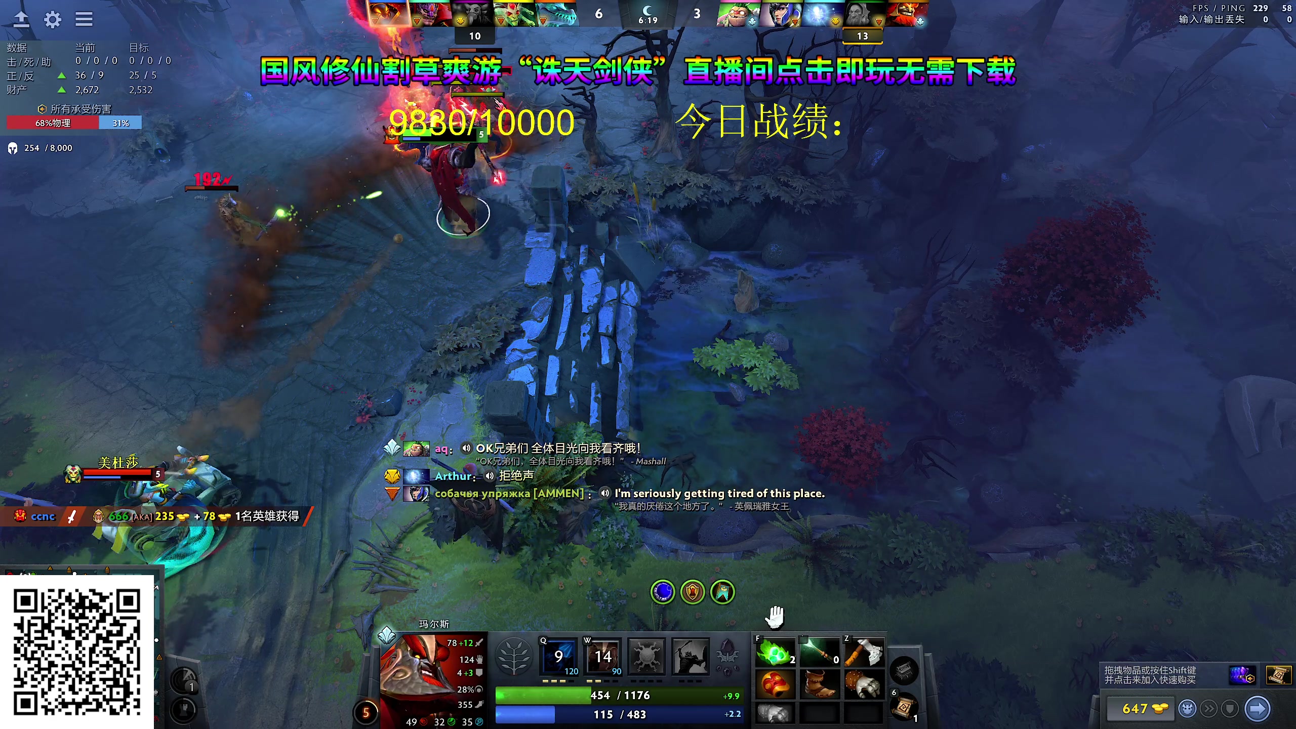 【2024-05-15 17点场】yyfyyf：随便玩玩! 9999