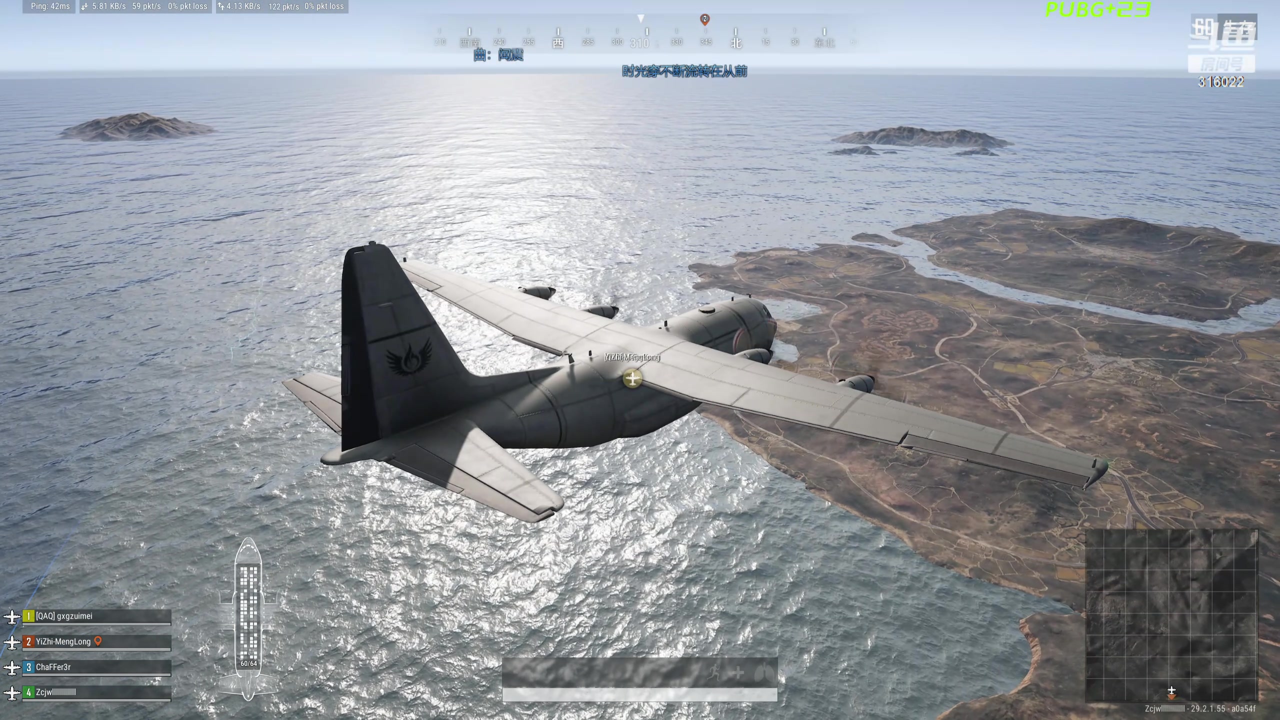 【2024-05-15 21点场】右手supking：八点PUBG，天梯冲分！