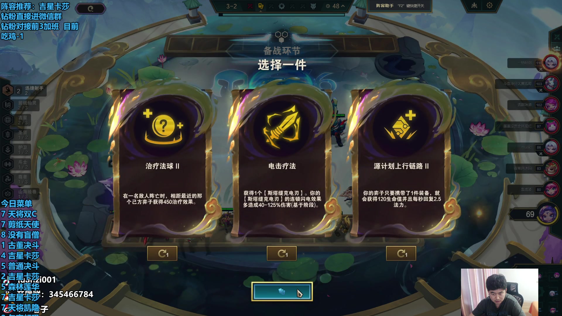 【2024-05-15 15点场】卷子丶：录像轮播中！！！