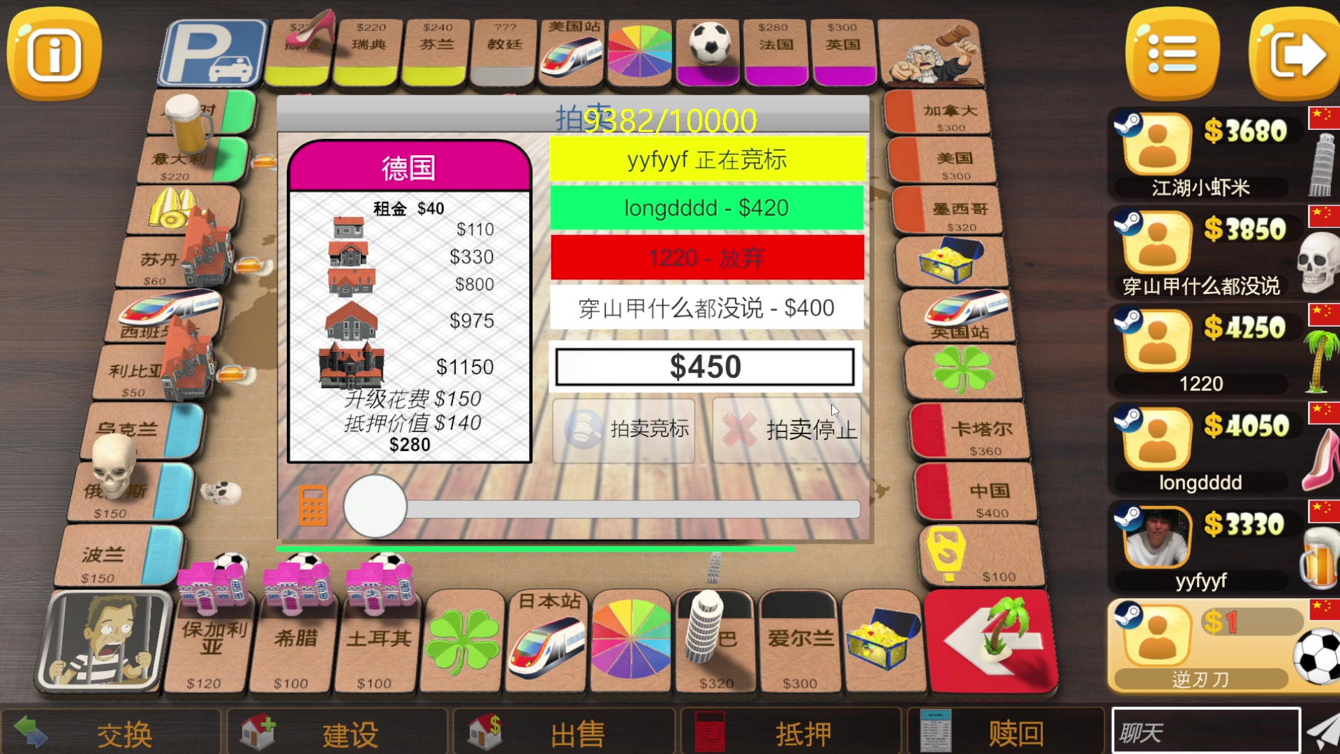 【2024-05-15 20点场】刘嘉俊Sylar1：762484