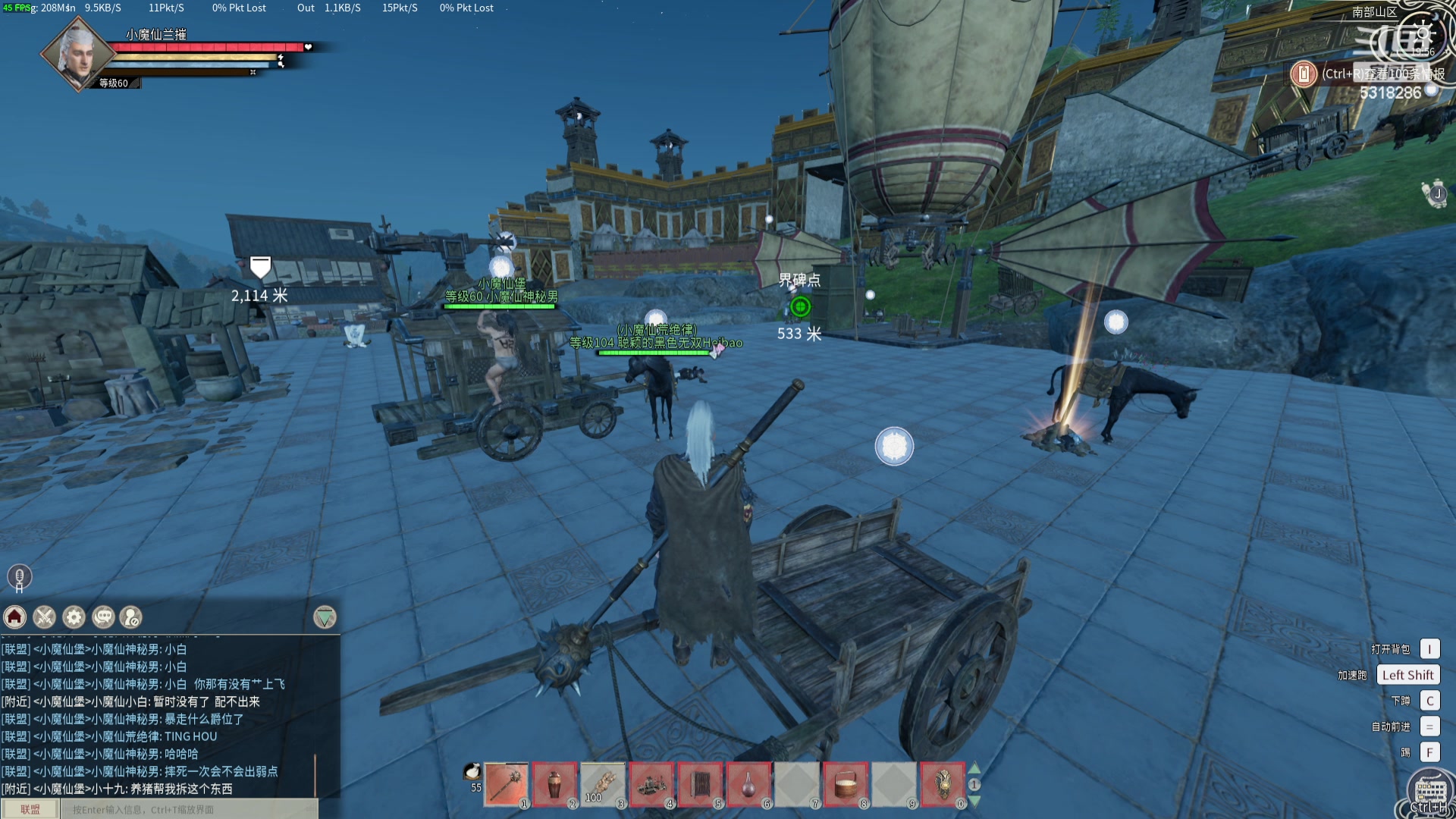 【2024-05-15 19点场】菜到极致小兰摧：₅³₁⁸₂⁸₆