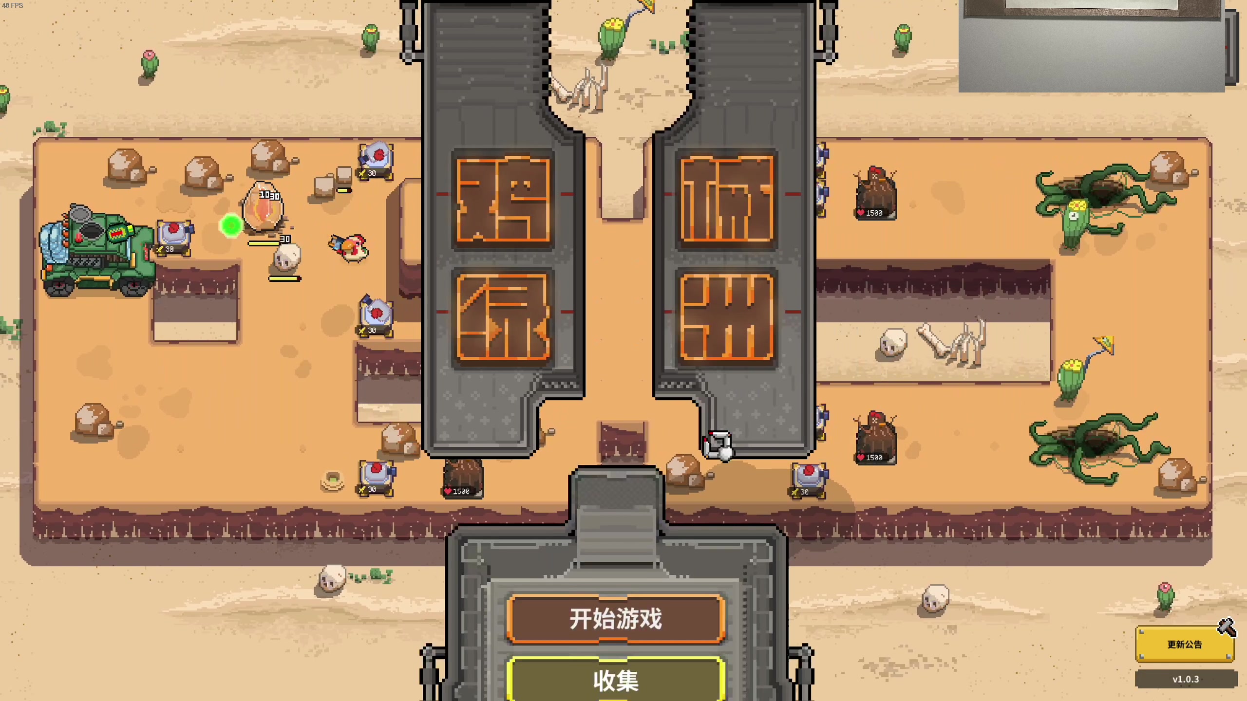 【2024-05-14 03点场】章随便先生：小游戏真好玩！！