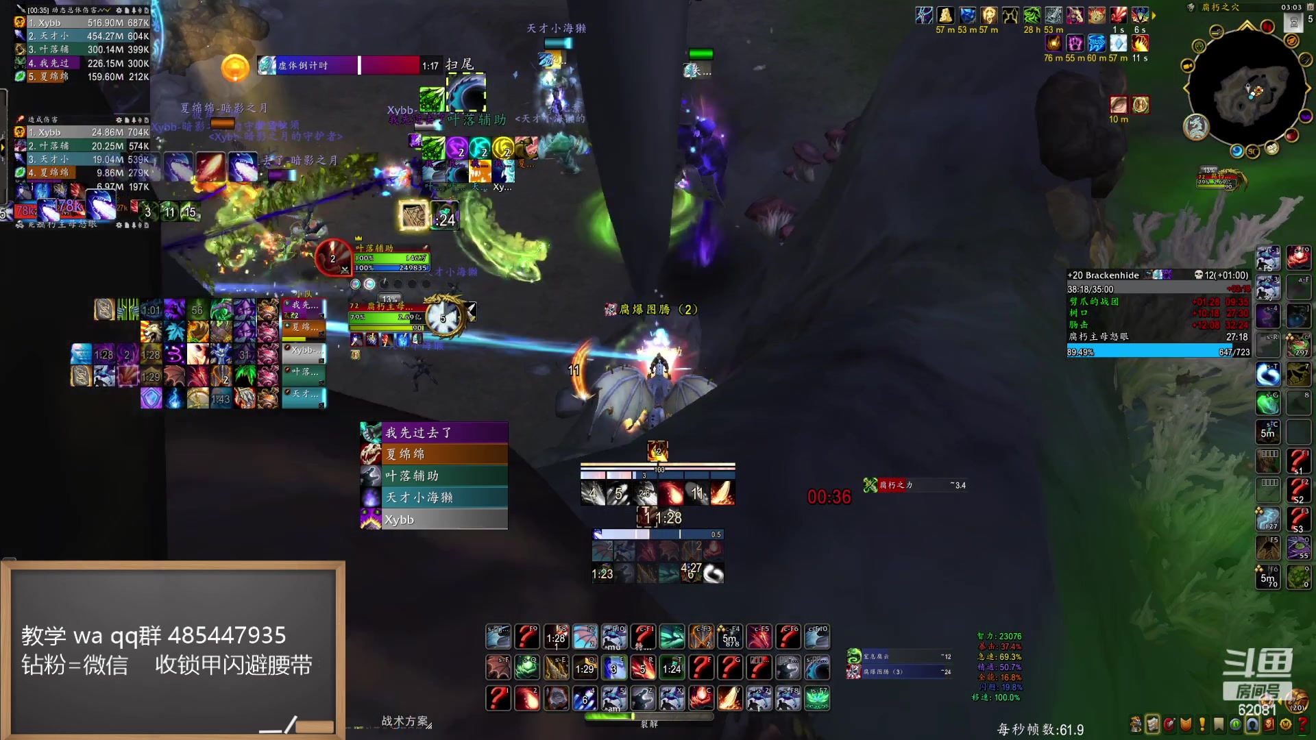 【2024-05-15 02点场】叶落乄初冬：叶落大秘境