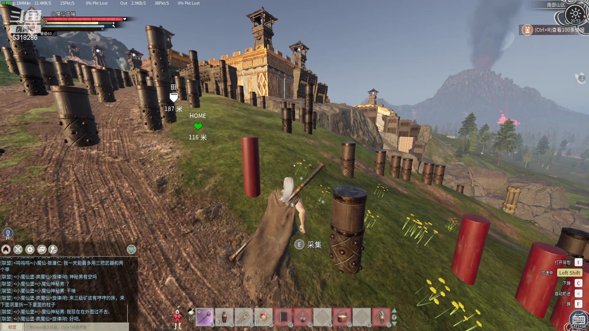 【2024-05-15 20点场】菜到极致小兰摧：₅³₁⁸₂⁸₆