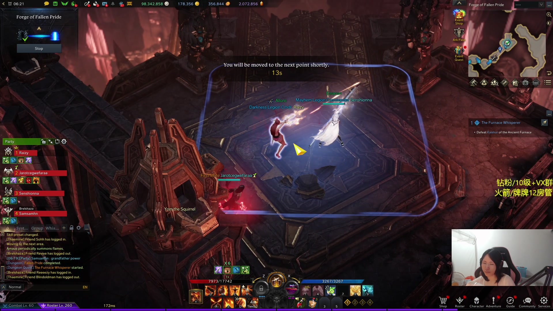 【2024-05-08 20点场】Raizy雪：毫无意义的人生