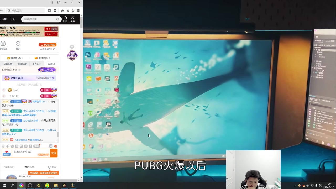 【2024-05-12 00点场】Jz0w0：【Jzad】小试猪刀一下