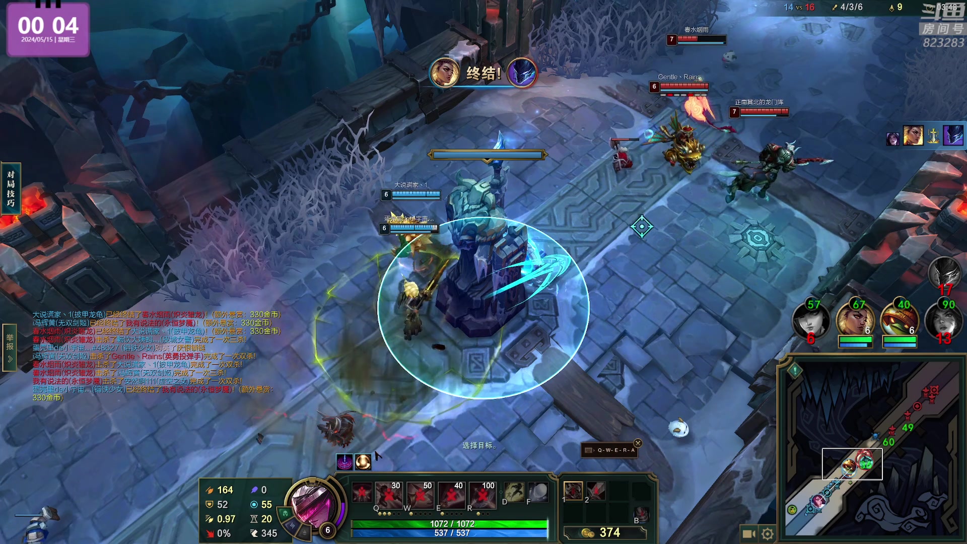 【2024-05-14 23点场】1K黄辉冯：黄辉冯：最好玩的生存游戏~