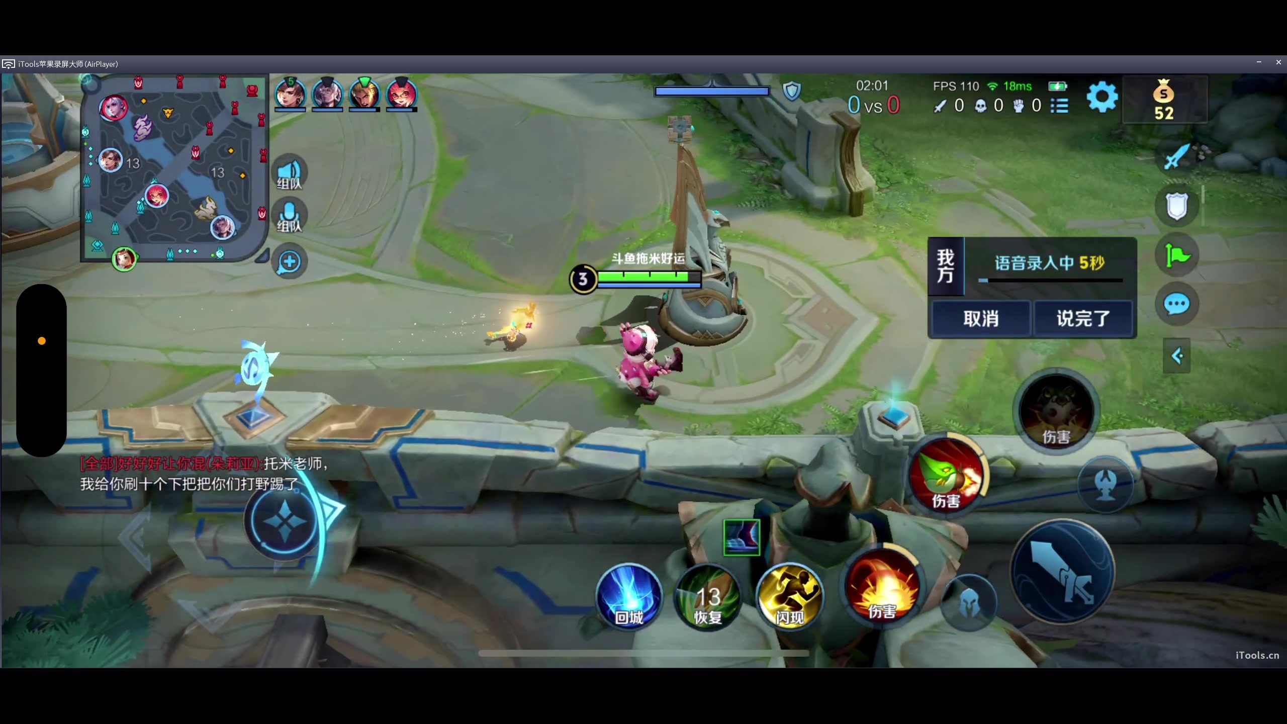 【2024-05-14 22点场】DL丶拖米：季后赛:WZ vs TKL!~