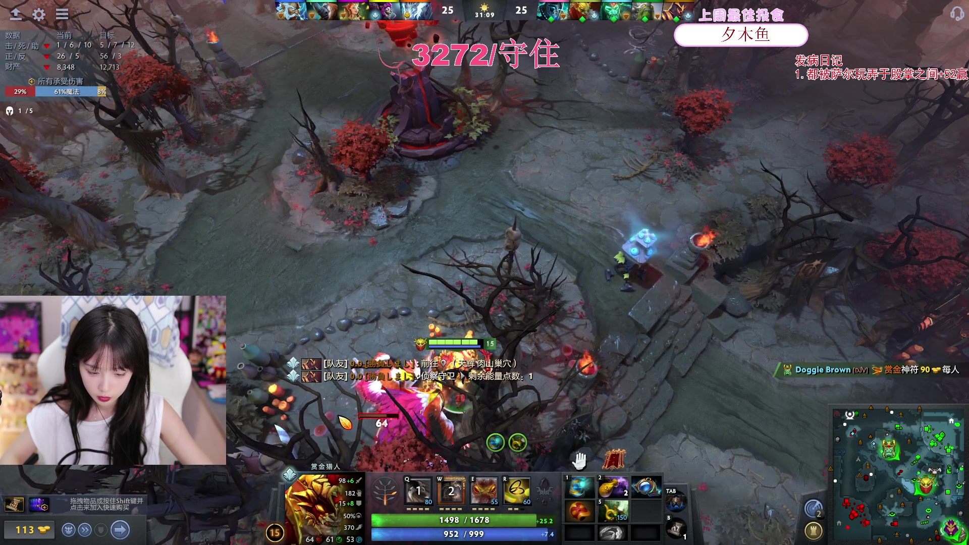 【2024-05-15 19点场】艾琳bigbaby：【双倍】重生之添柴少女