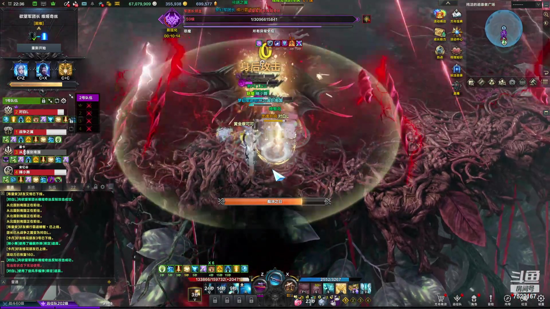 【2024-05-14 21点场】螃蟹Sam：【螃蟹】阿巴阿巴阿巴