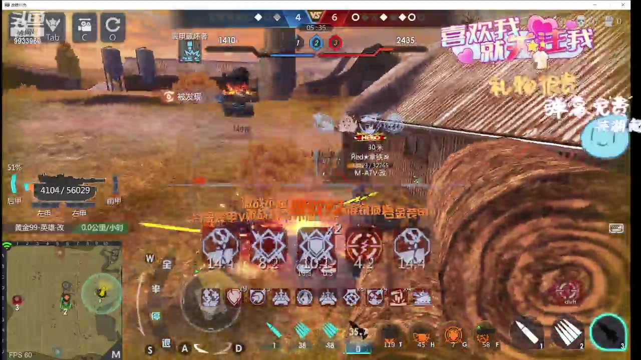 【2024-05-15 10点场】神怒布雷多：神怒布雷多的直播间