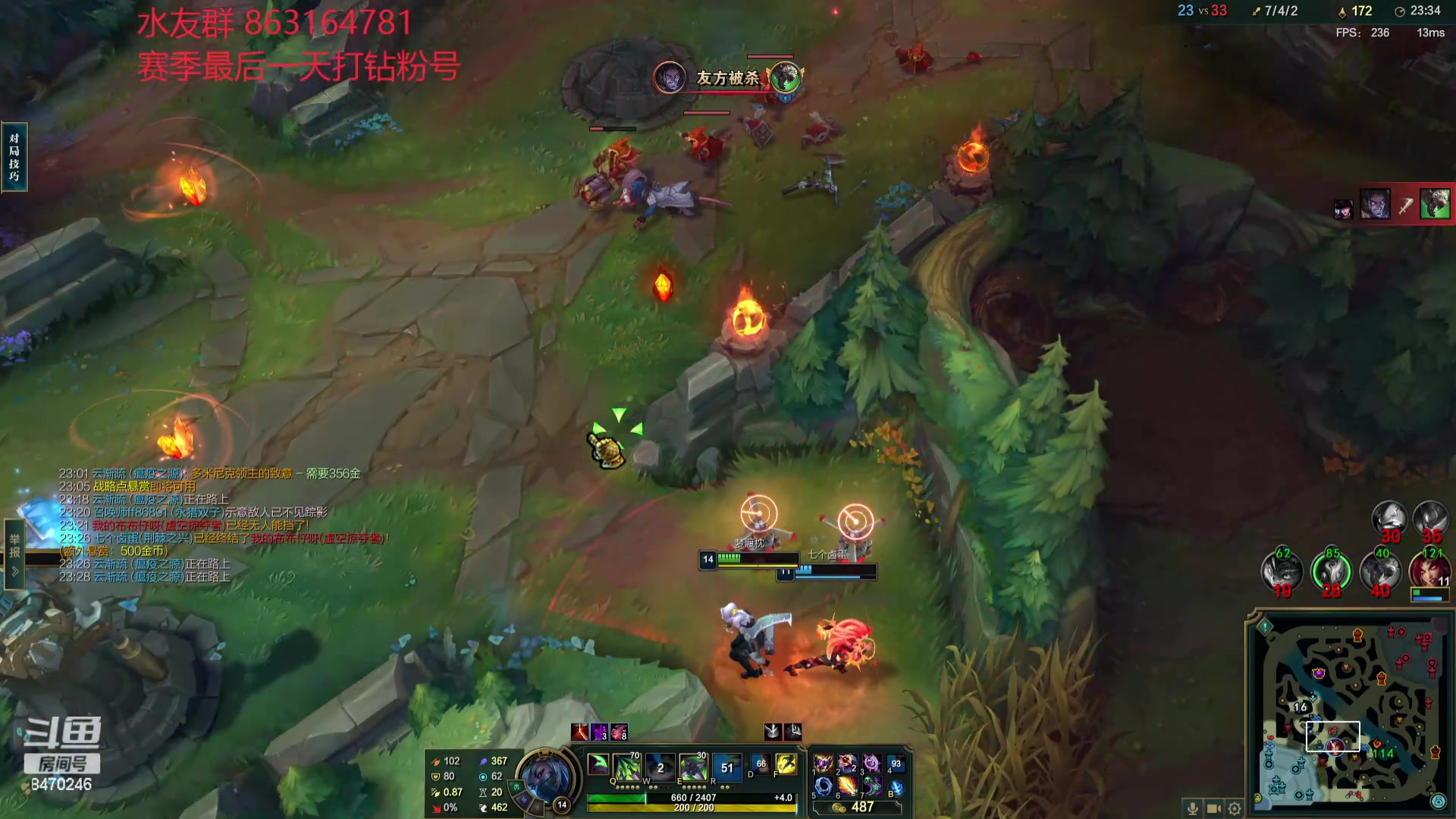 【2024-05-14 22点场】小老板丶艾克：赛季最后一天小波一下