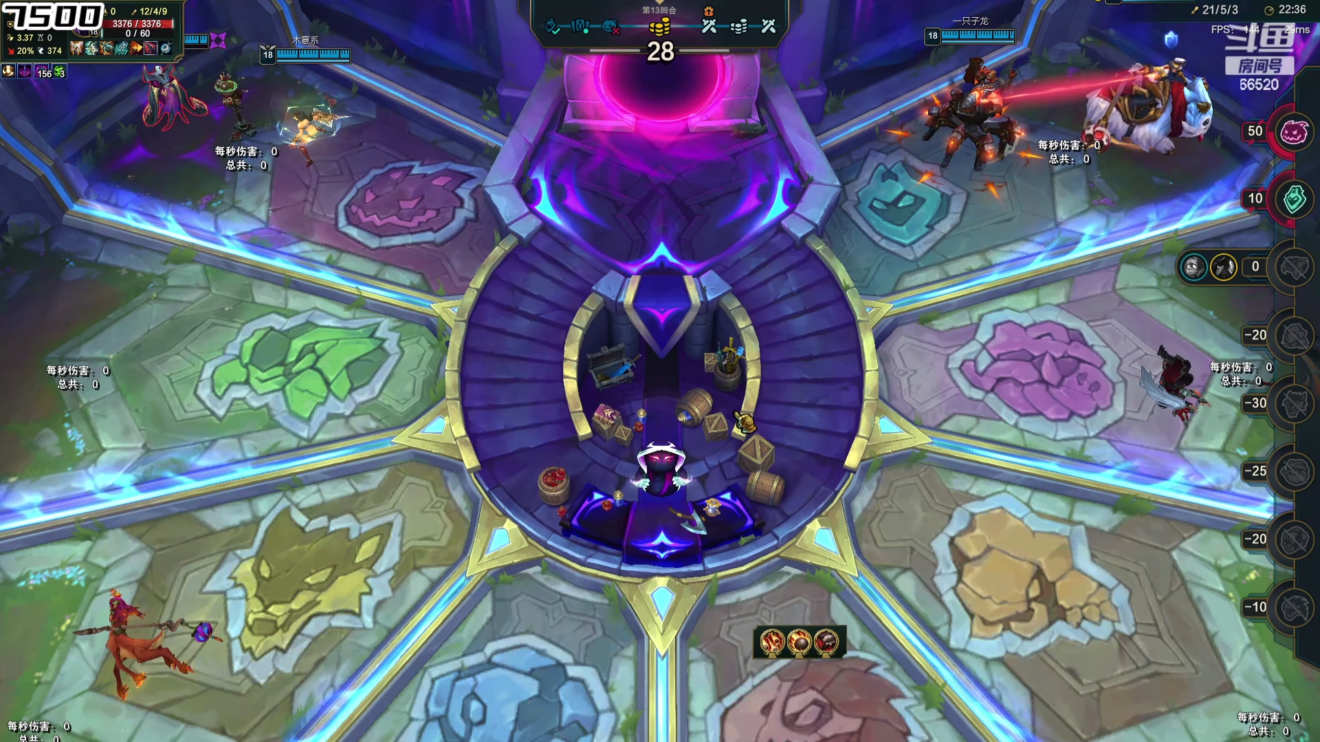 【2024-05-15 09点场】牛奶MilkGod：焰分噬浪尺！！！