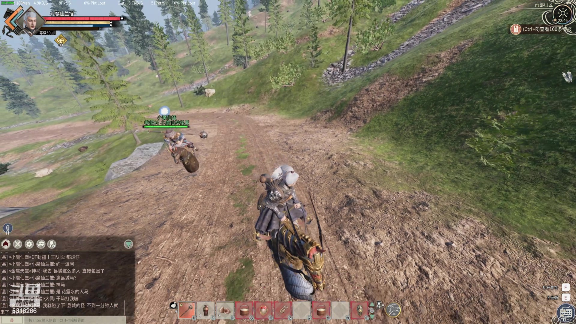 【2024-05-15 22点场】菜到极致小兰摧：₅³₁⁸₂⁸₆