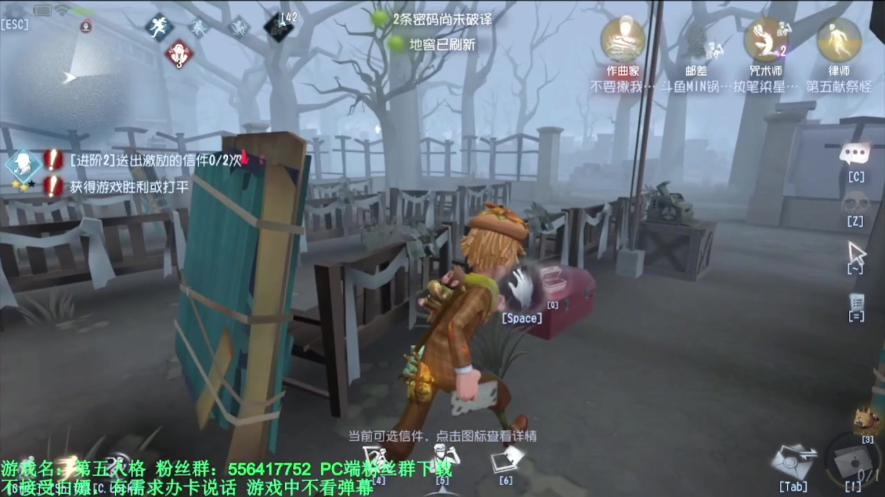 【2024-05-15 12点场】MIN锅锅：青训人皇等你来