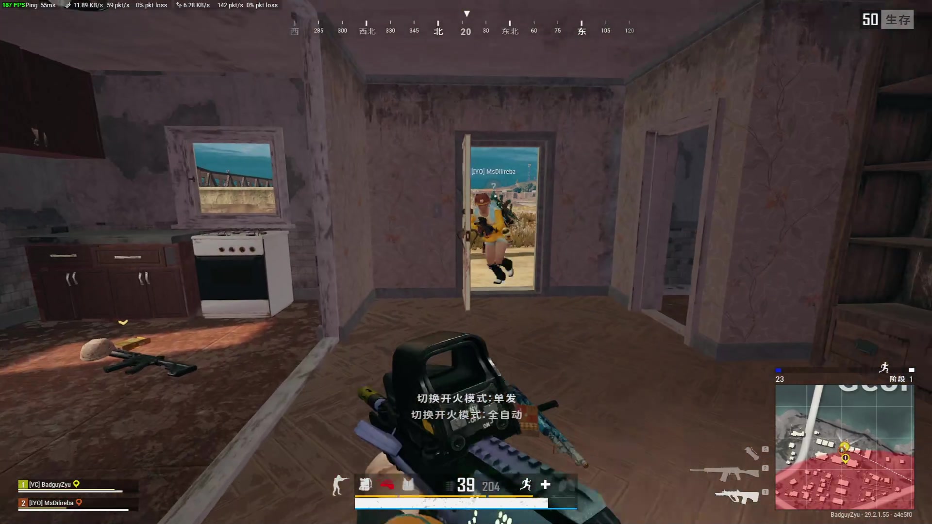 【2024-05-15 14点场】Ziyuii：今天pubg老版艾伦格回归