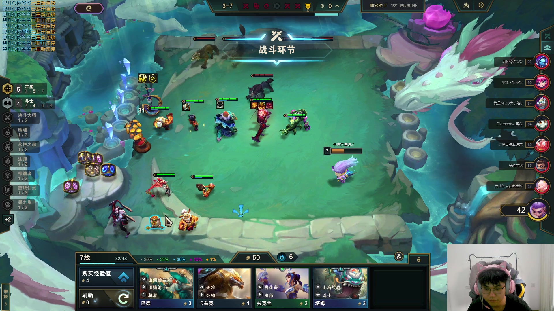 【2024-05-15 06点场】放逐大帝灬：让我们一起来拯救不开心！