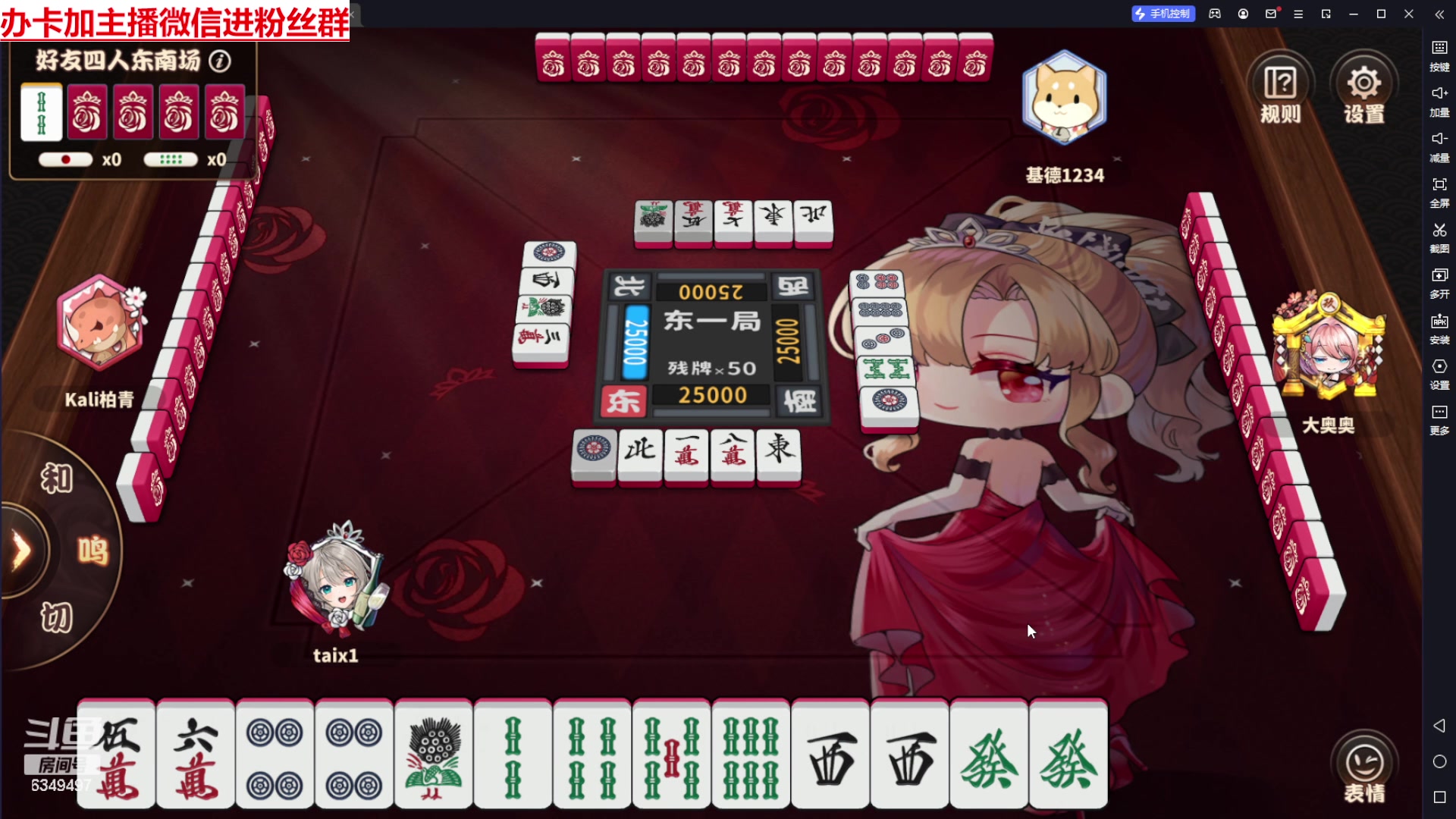 【2024-05-15 16点场】Lv丶李白：欲买桂花同载酒 终不似 少年游