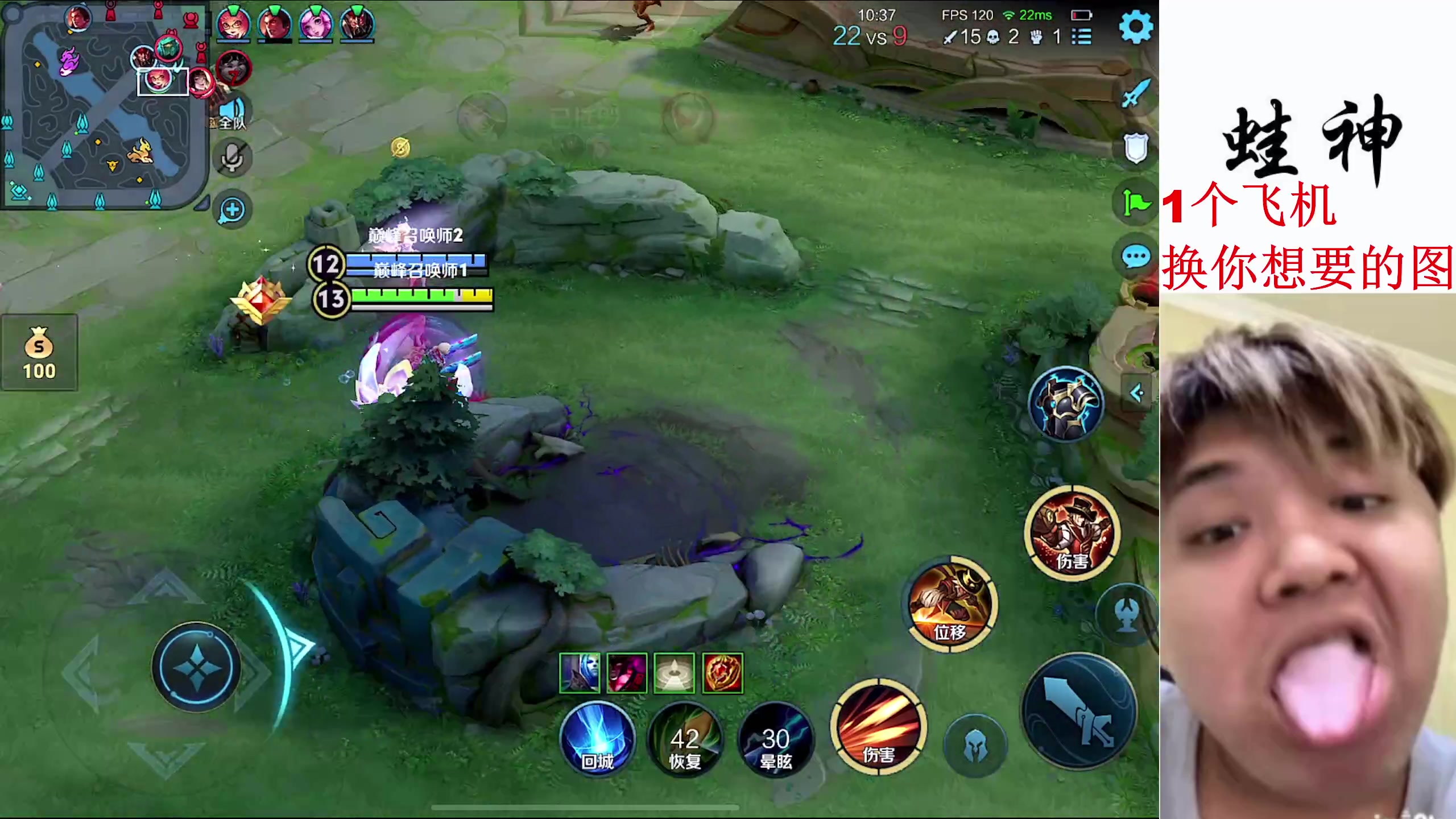 【2024-05-15 19点场】小小青蛙笑i：国服大小姐 ！！