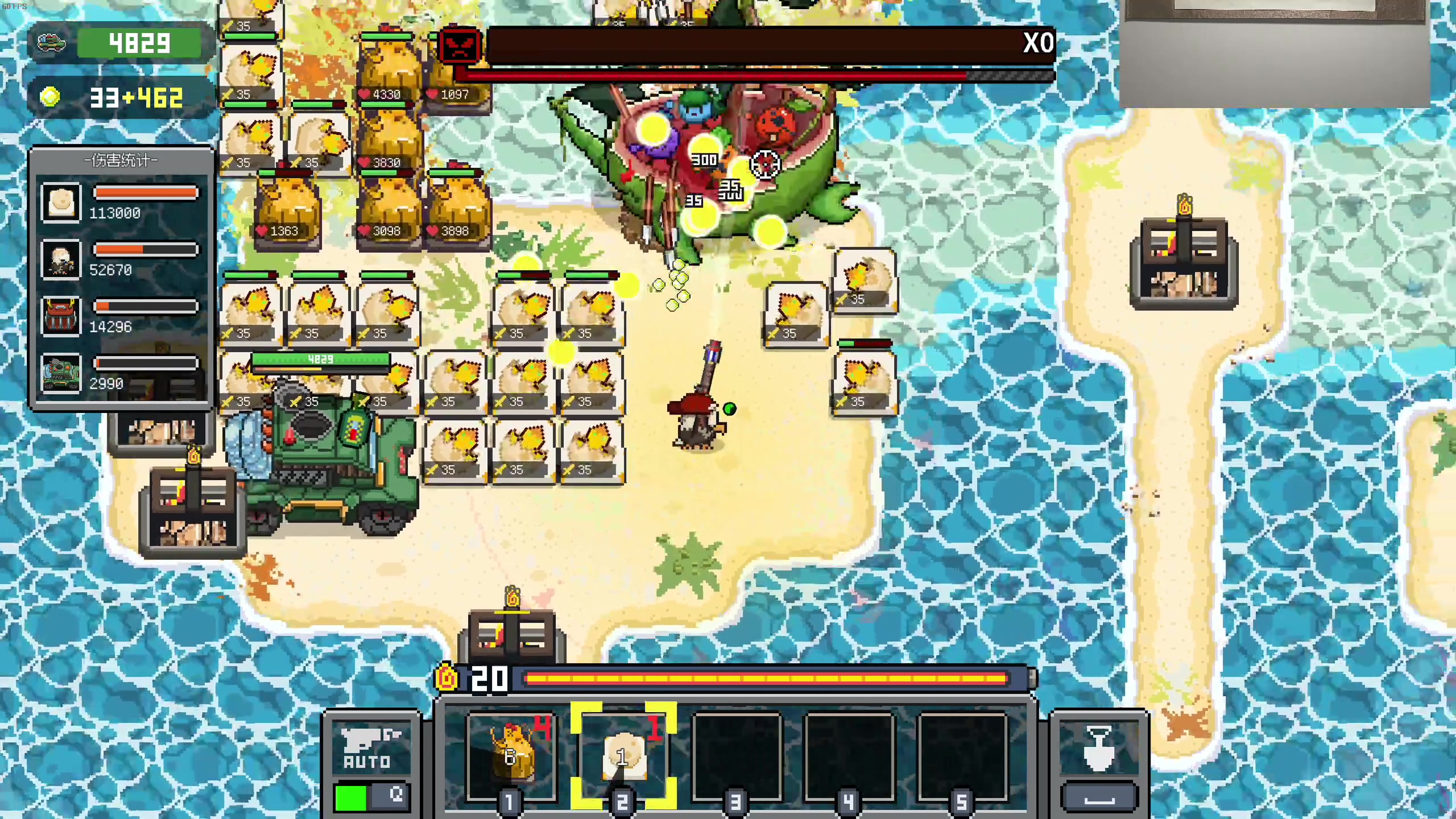 【2024-05-14 23点场】章随便先生：小游戏真好玩！！