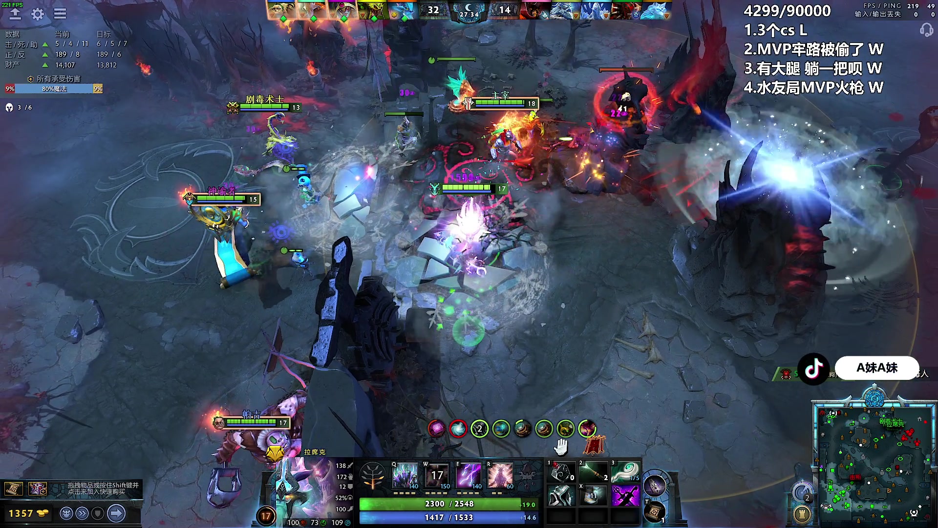 【2024-05-15 02点场】A妹A妹：【呆猪】10011