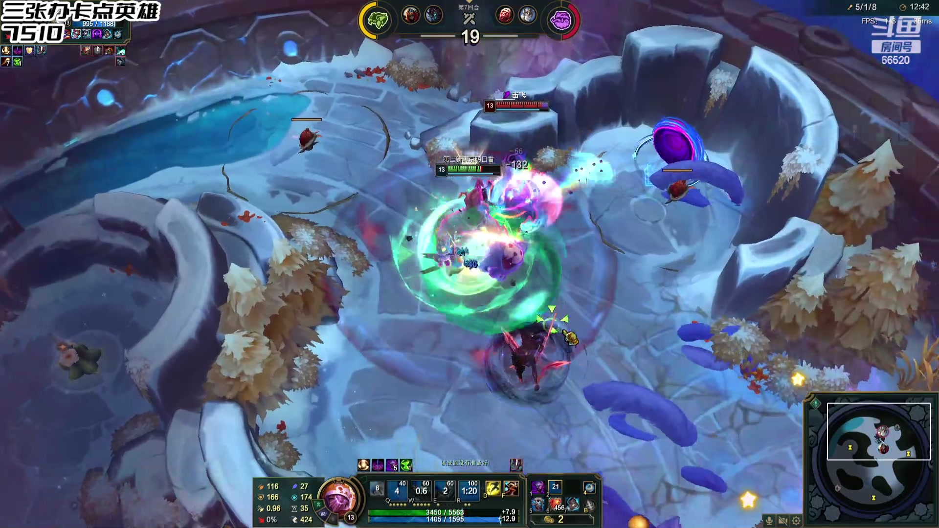 【2024-05-14 22点场】牛奶MilkGod：黑网吧二人组冲击斗帝！