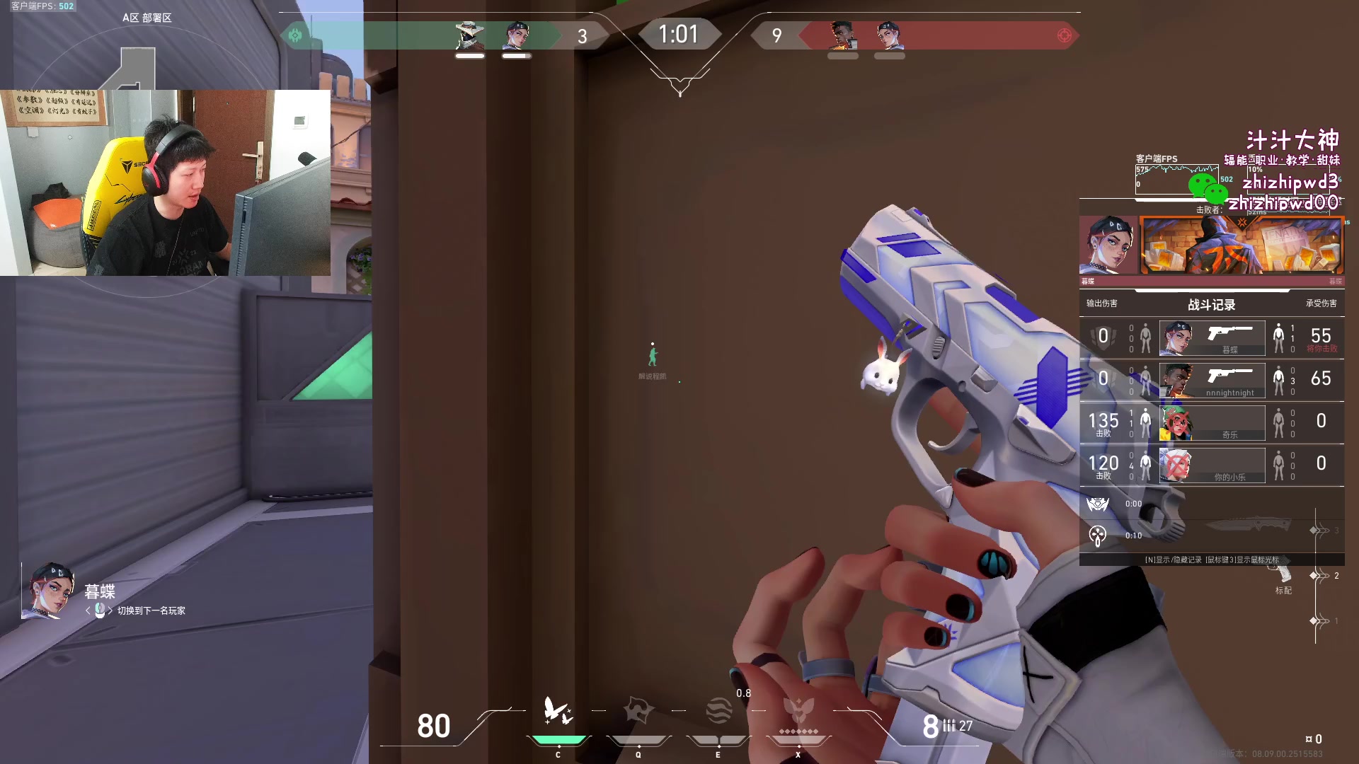 【2024-05-15 11点场】yjjimpaopao：11点半来 进化者炮