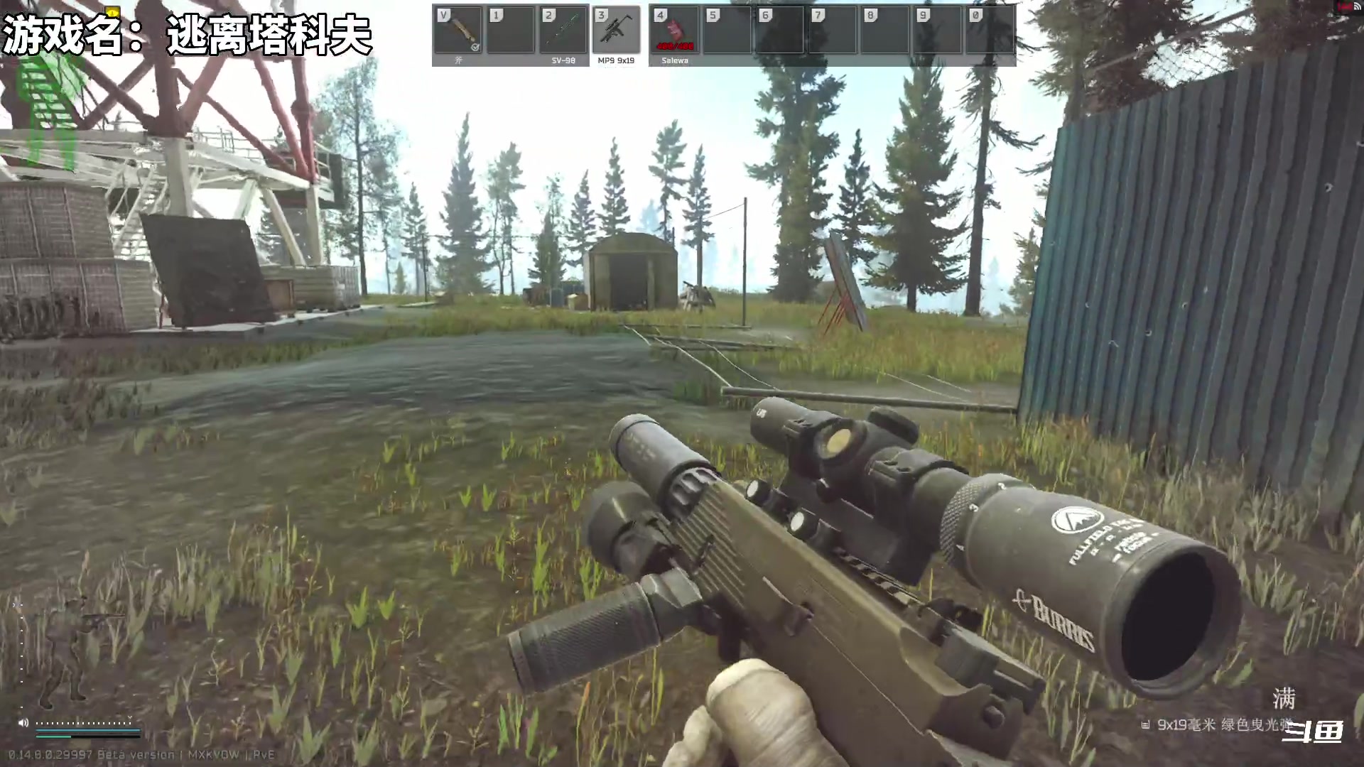 【2024-05-15 18点场】隐者丶丶：【小蜜蜂】客官里面请~~~~