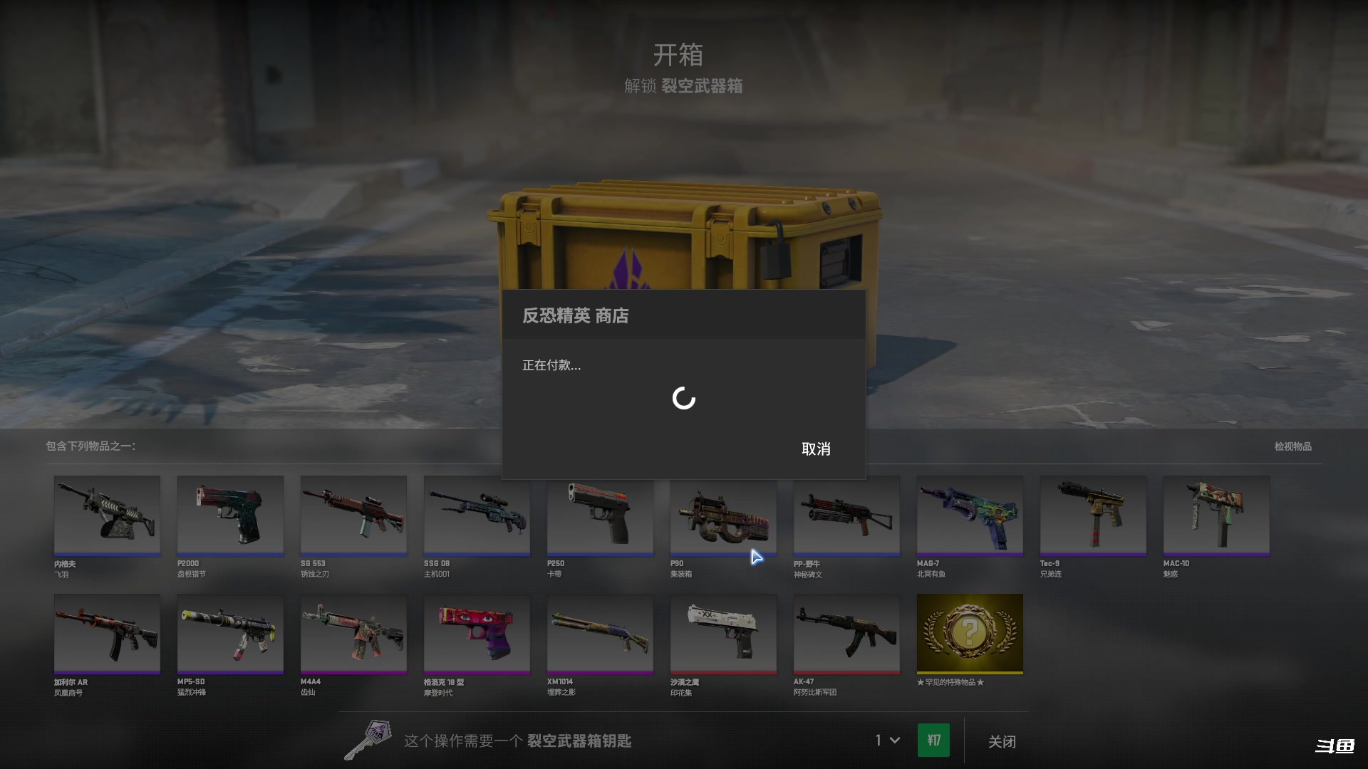 【2024-05-15 22点场】隐者丶丶：【小蜜蜂】客官里面请~~~~