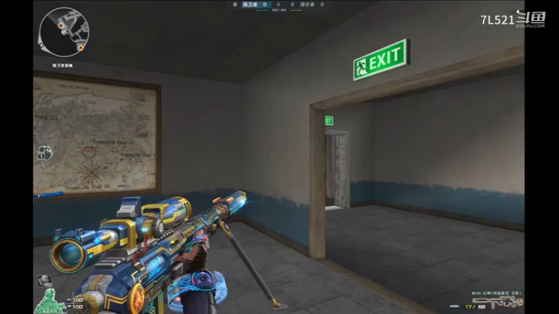 遇到最菜的人-名人堂电竞，嘴还特别硬