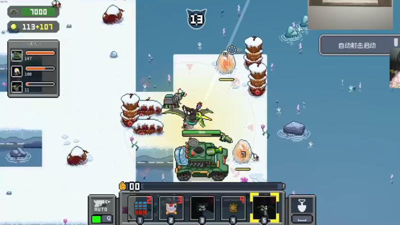 【2024-05-14 01点场】章随便先生：小游戏真好玩！！