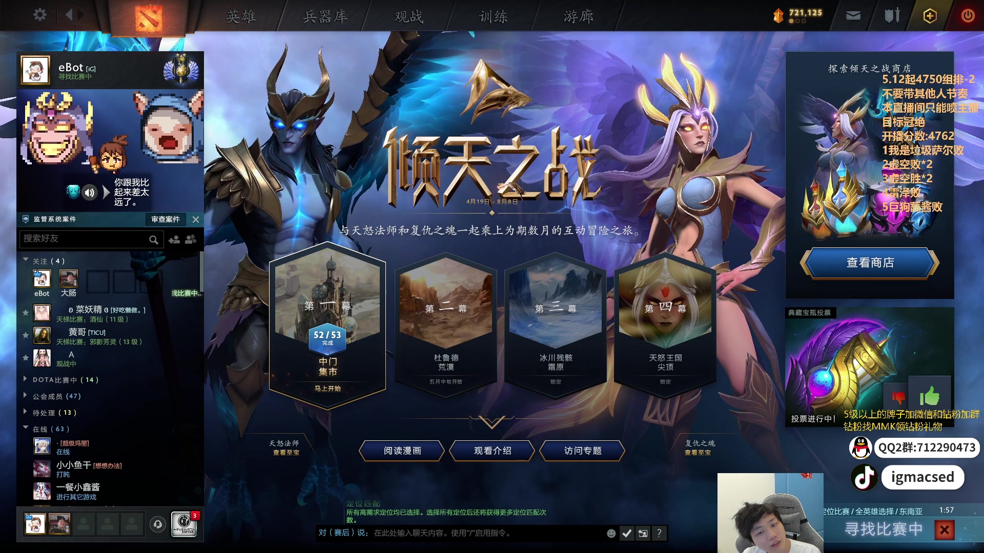 【2024-05-14 16点场】igmacsed：今日目标:夺回前天的遗产