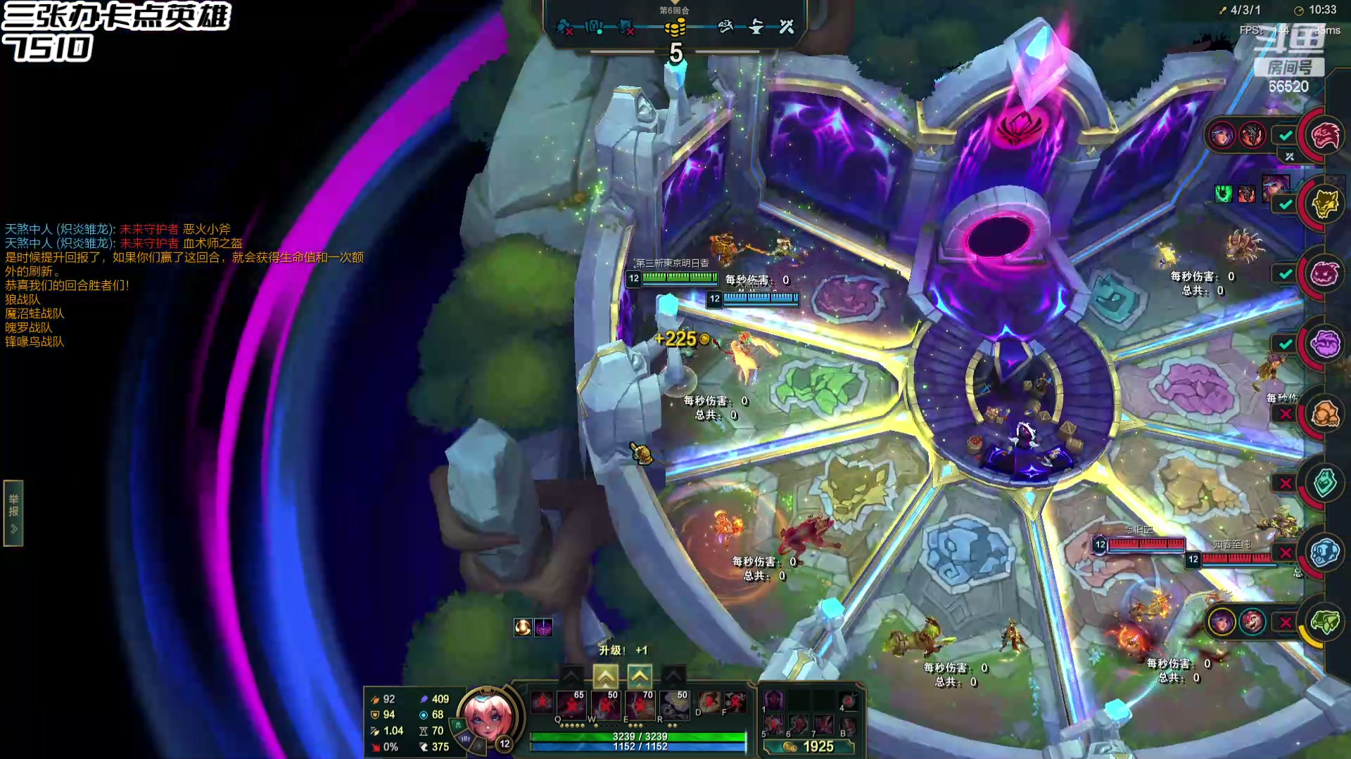 【2024-05-15 00点场】牛奶MilkGod：黑网吧二人组冲击斗帝！