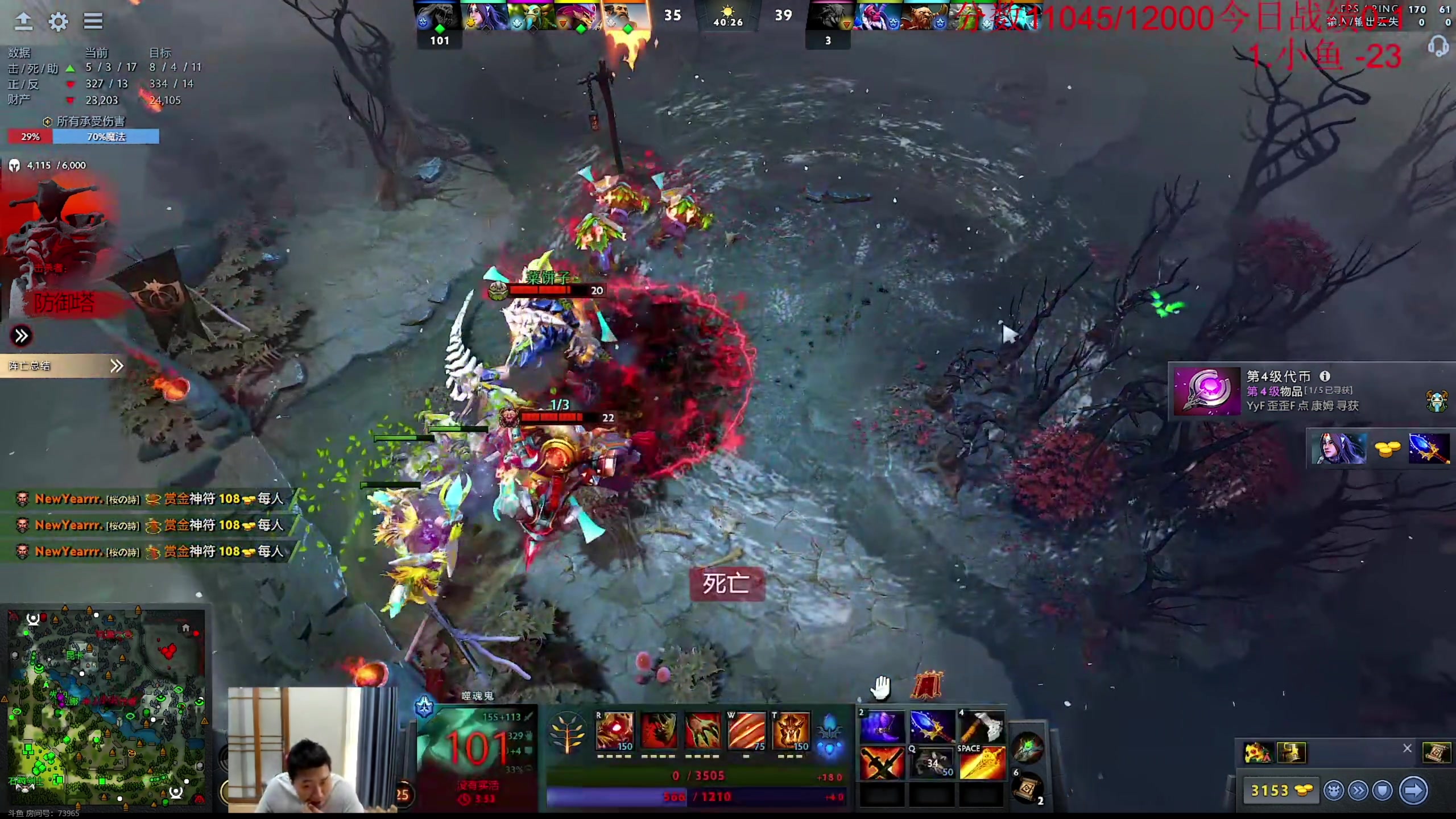 【2024-05-15 12点场】yyfyyf：随便玩玩! 9999