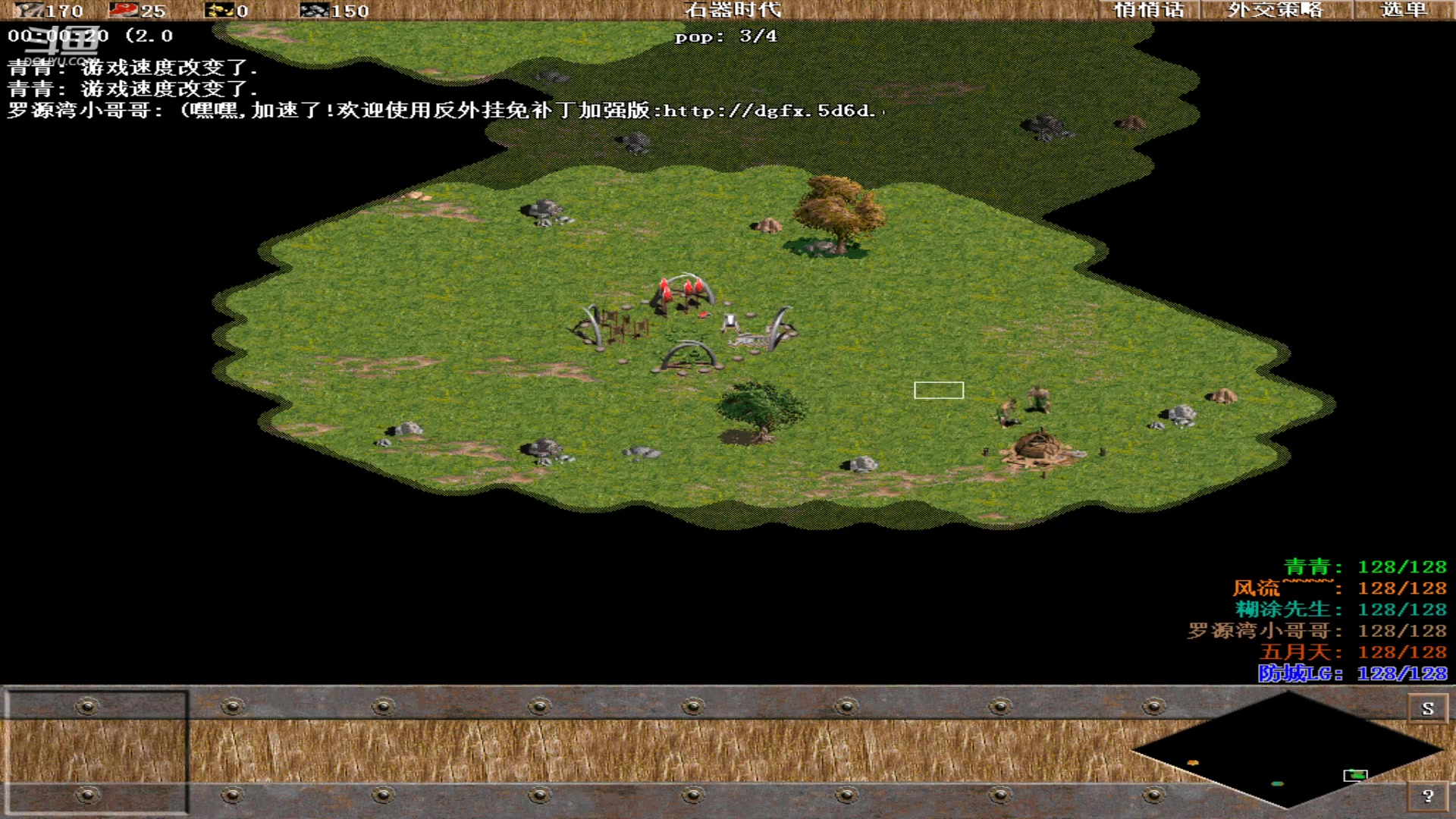 【2024-05-15 09点场】紫云同学706：青青罗马直播间