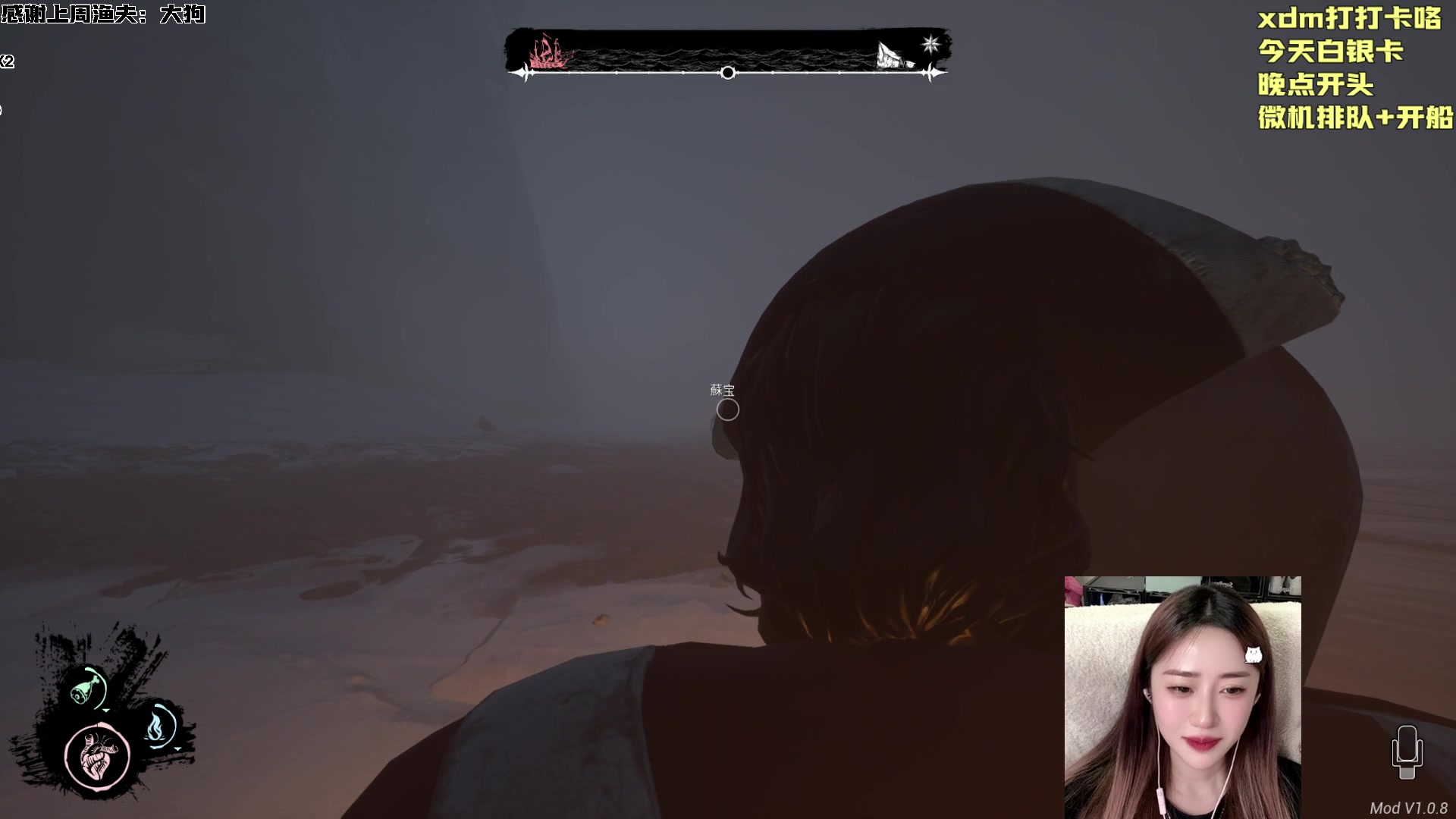 【2024-05-15 20点场】宝贝鱼O3O：说懒吧 每天班从早上到晚 就是发不了财