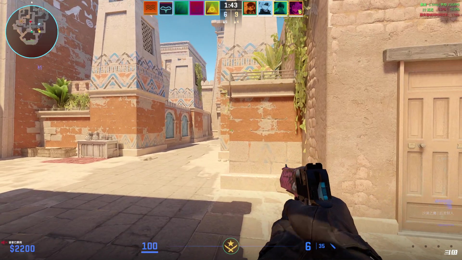 【2024-05-15 20点场】隐者丶丶：【小蜜蜂】客官里面请~~~~