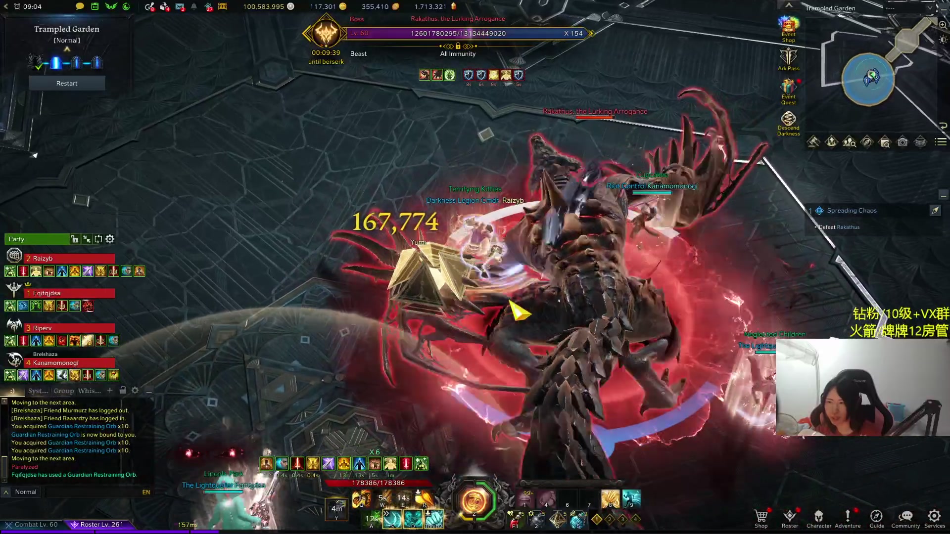 【2024-05-09 23点场】Raizy雪：毫无意义的人生