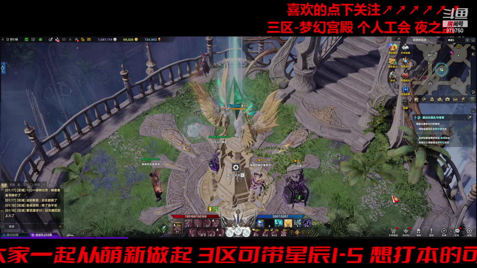 【2024-05-15 00点场】三凯1986：马上一统了~期待