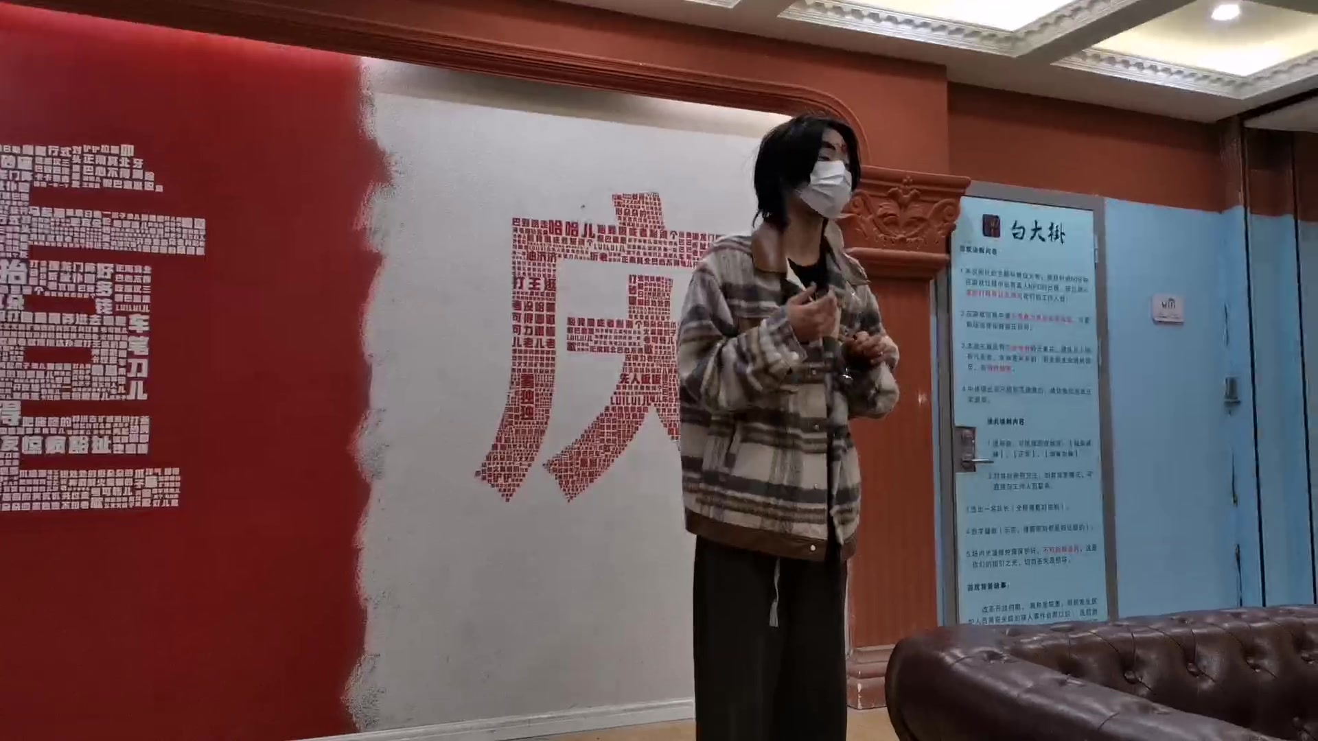 【2024-05-14 23点场】你的琳皇无限猖狂：开心快乐每一天9616398