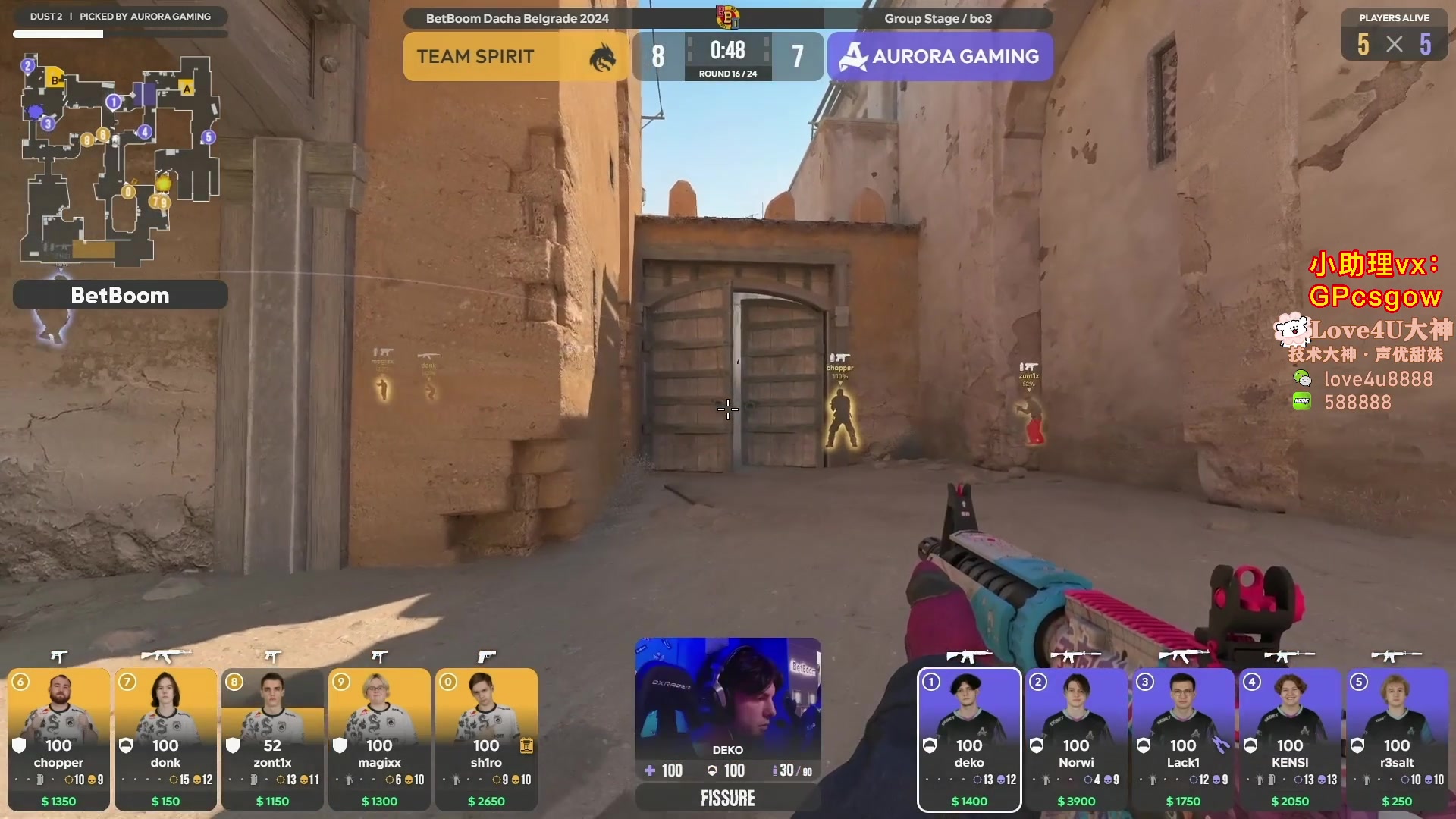 【2024-05-15 17点场】玩机器丶Machine：看会儿比赛，随便聊聊