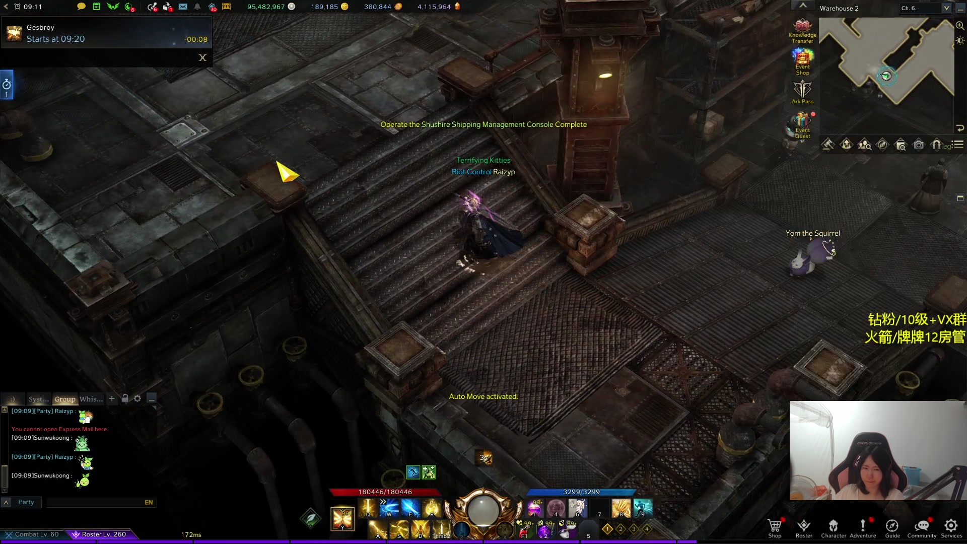 【2024-05-07 23点场】Raizy雪：4-2 x140.