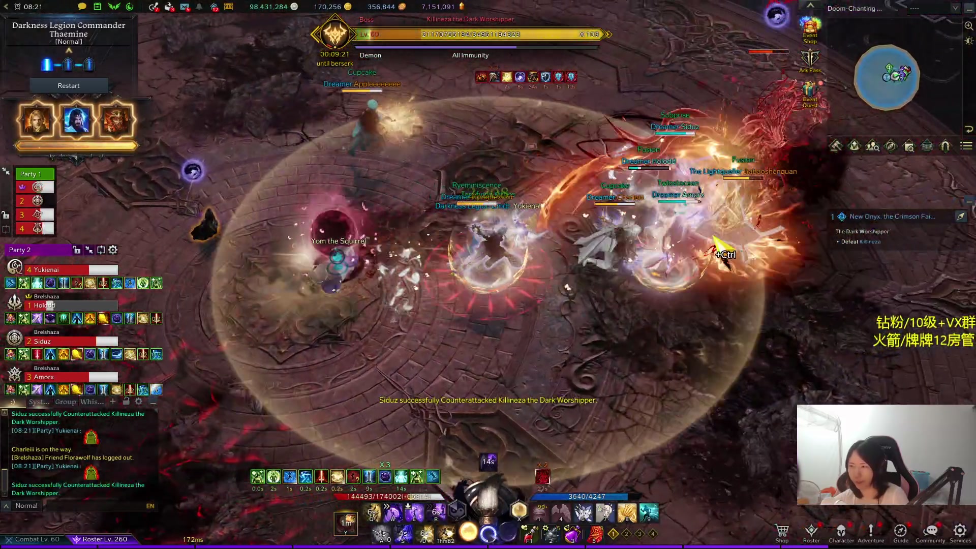 【2024-05-08 22点场】Raizy雪：毫无意义的人生