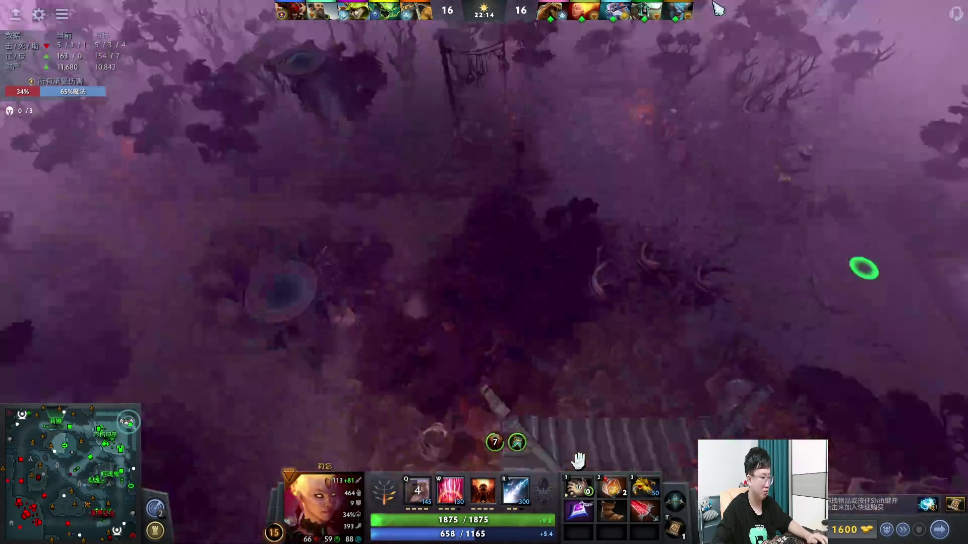 【2024-05-14 21点场】北笙：0分冲6000，老年dota