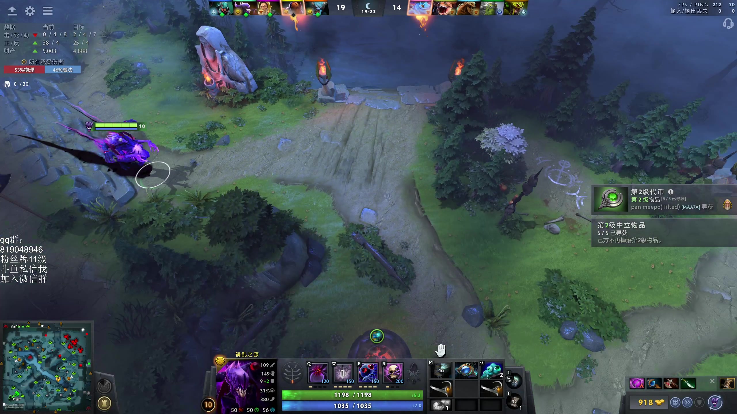 【2024-05-15 20点场】小刘_qq：小刘的直播间，