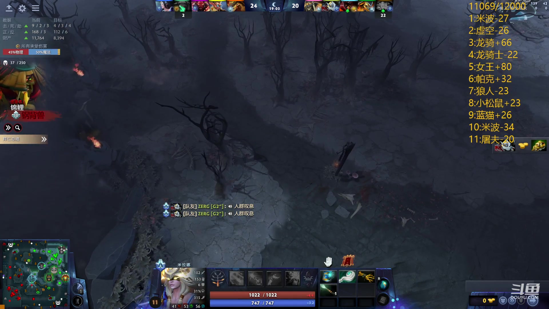 【2024-05-15 18点场】艾斯yoona：龙卷风大猛1！fy斗鱼分y！