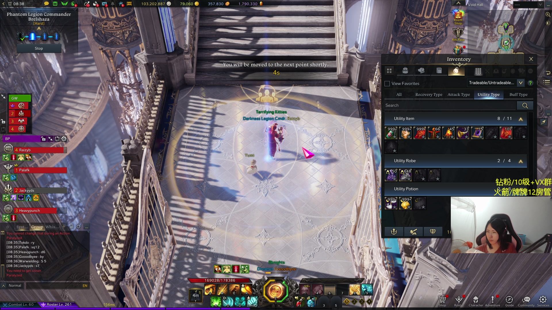 【2024-05-11 22点场】Raizy雪：毫无意义的人生