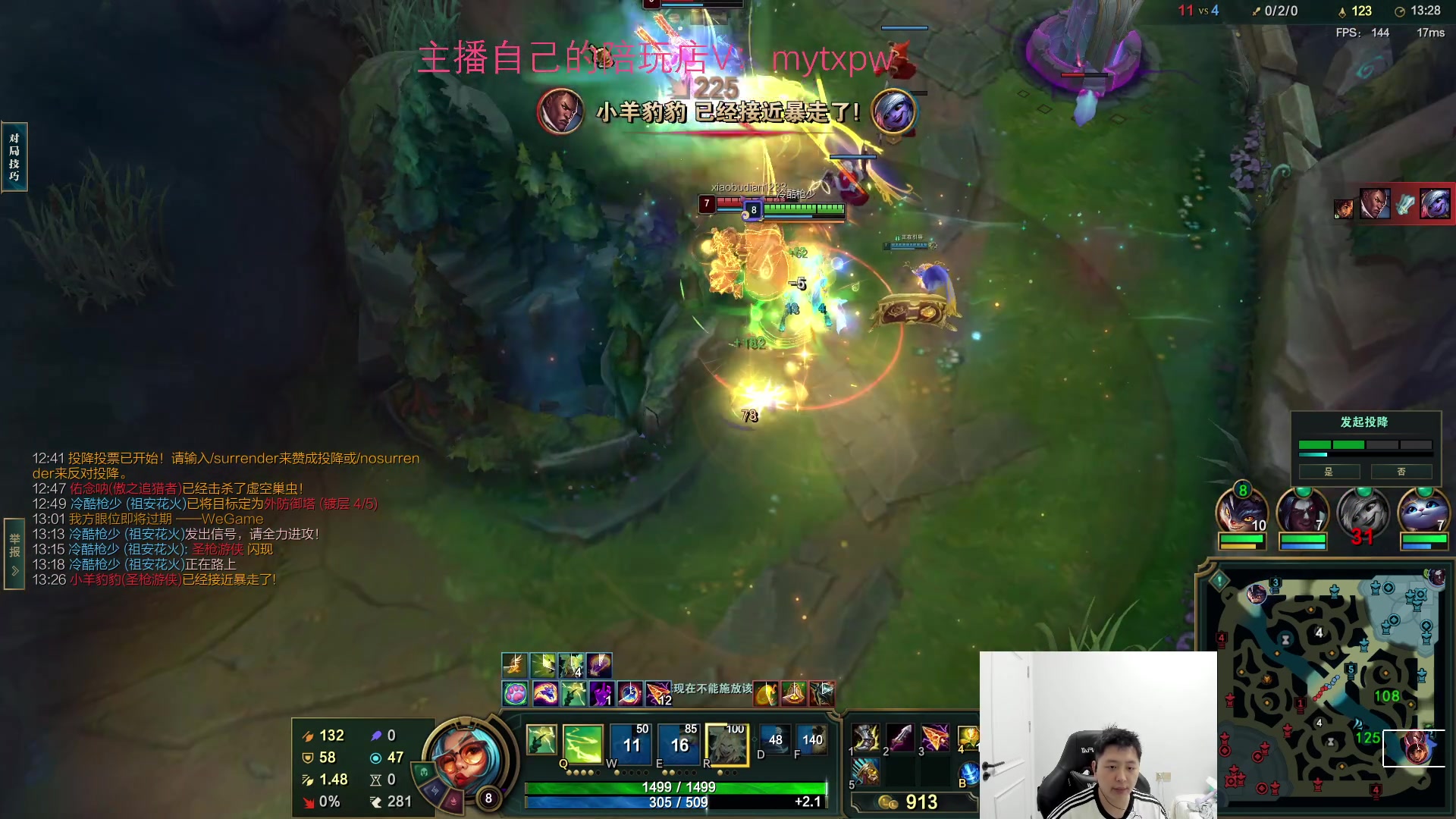 【2024-05-13 23点场】Jz0w0：【Jzad】一区试试强度