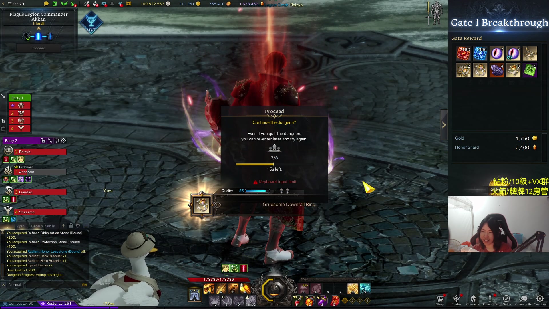 【2024-05-09 21点场】Raizy雪：毫无意义的人生