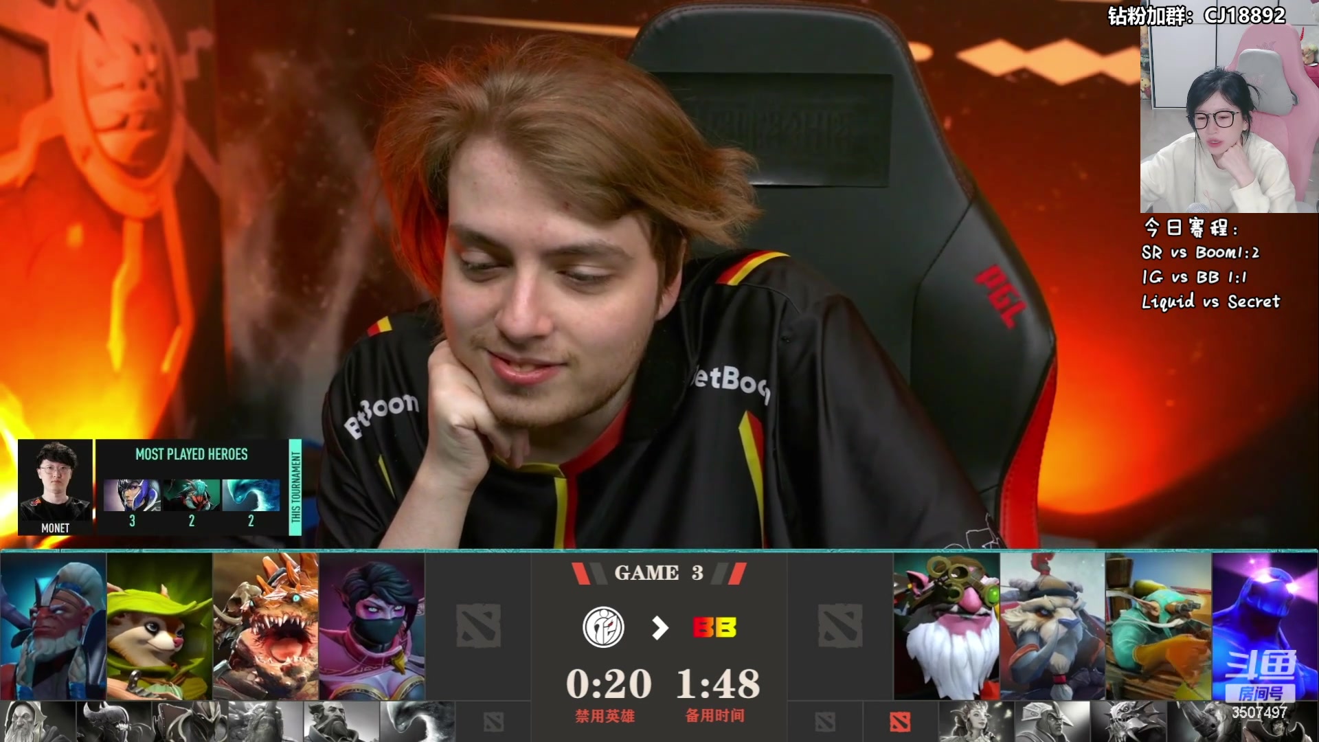 【2024-05-15 19点场】Amsssss：~~~晚上看比赛把~~~